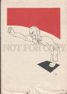 109973 TIKHONOV Writer AVANT-GARDE by HOFFMEISTER old POSTER