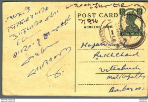 India Postal Stationery George VI 9ps to Bombay