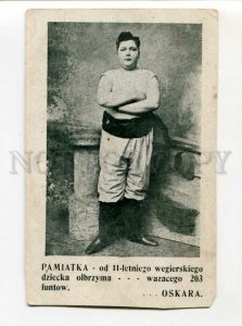 3097057 WRESTLING wrestler Oskar 11 years 203 pound Vintage PC