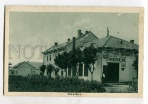 3147679 Slovakia TREBISOV F.Marcinasko Horuna HOTEL Vintage PC