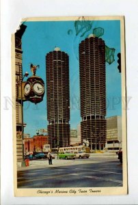 424025 USA to GERMANY Chicago Marina towers air mail RPPC