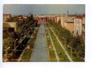 252381 Kazakhstan Kokshetau city Lenin street postcard