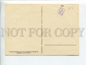 3068335 Charming ELF Orchestra by FACK Silhouette Old