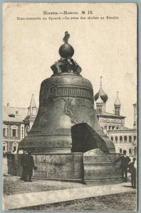 RUSSIA MOSCOW TSAR BELL in KREMLIN ANTIQUE POSTCARD