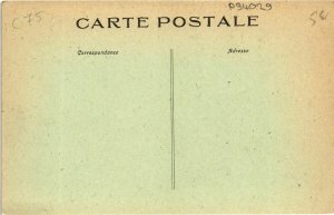 CPA GUINGAMP - Basilique (994029)