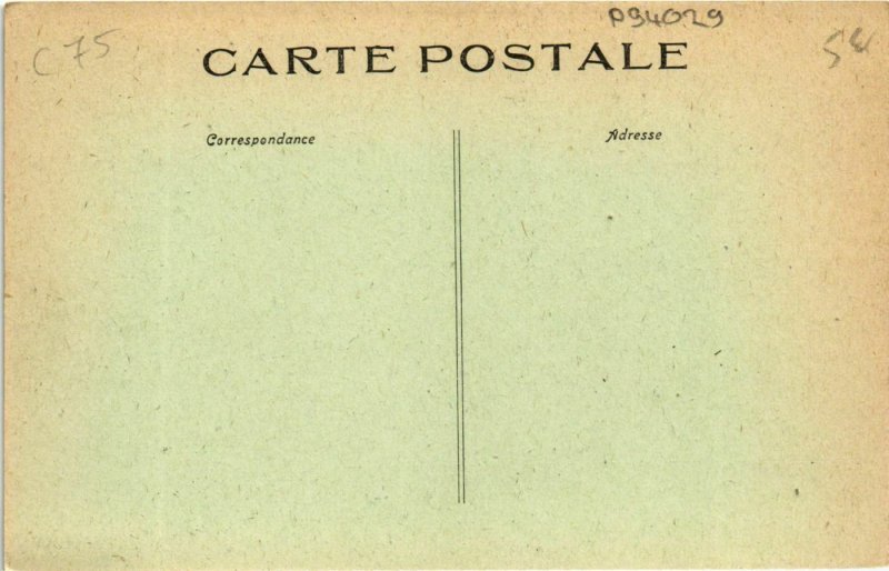 CPA GUINGAMP - Basilique (994029)