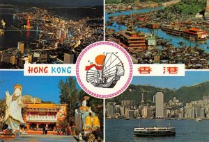 HONG KONG Tin Hau, Repulse Bay, Aberdeen, China ca 1970s Vintage Postcard