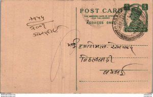 India Postal Stationery George VI 9p