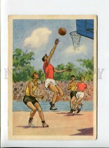 3070823 Men play BASKETBALL by Ossovskiy  Old PC