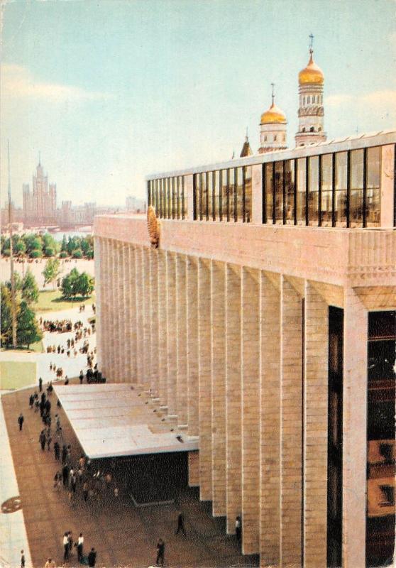 BR57339 The kremlin palace of congresses Moscow      Russia