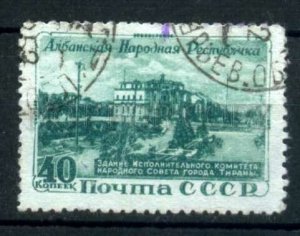 504024 USSR 1951 year Anniversary Republic Albania stamp