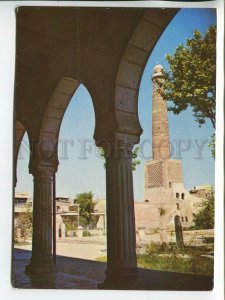 464423 Iraq Al-Hadba Minaret mosque in Nineveh Old postcard