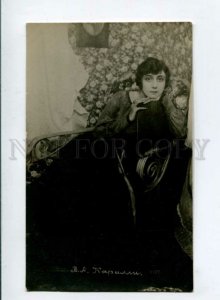 3102594 KARALLI Russian BALLET Star DANCER w/ Album 1917 PHOTO