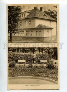 3132514 Poland JASTRZEBIE-ZDROJ Spa Vintage postcard