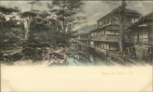 Tokyo Tokio Japan OGIYA OJI c1900 Postcard