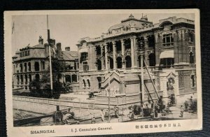 Mint Vintage Shanghai China Japanese Consulate General Real Photo Print Postcard