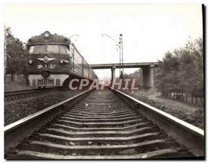 MODERN POSTCARD Railroads Train Russia Russia