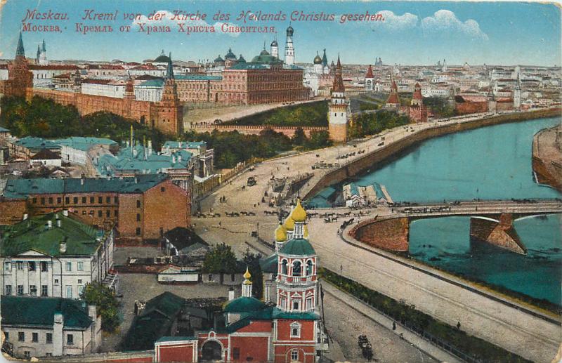 Moscow Kremlin panorama 1910s Russia