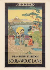 Japan British Exhibition Poster London Underground Poster Postcard