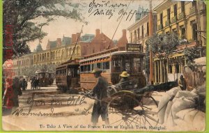 af4040  - CHINA - Vintage POSTCARD - Shanghai - 1905