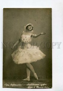 3102613 KARALLI Russian BALLET Star Dancer SWAN LAKE old PHOTO