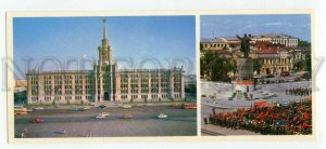 484816 1979 Sverdlovsk monument to Lenin city council photo Freudberg Planeta