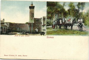 PC SYRIA, DAMAS, PORTE DE BAB CHARKI, Vintage Postcard (b31374)