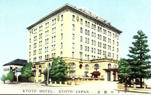 1930s KYOTO JAPAN KYOTO HOTEL POSTCARD P1165