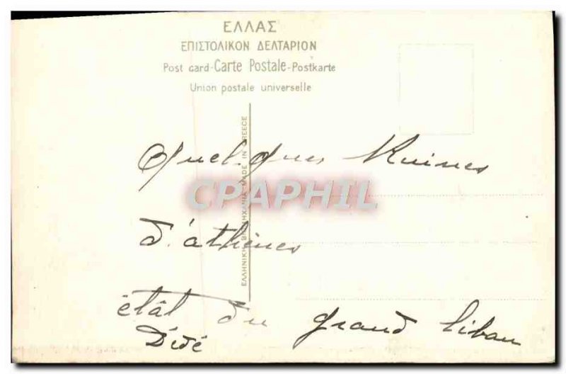 Old Postcard Propylaea