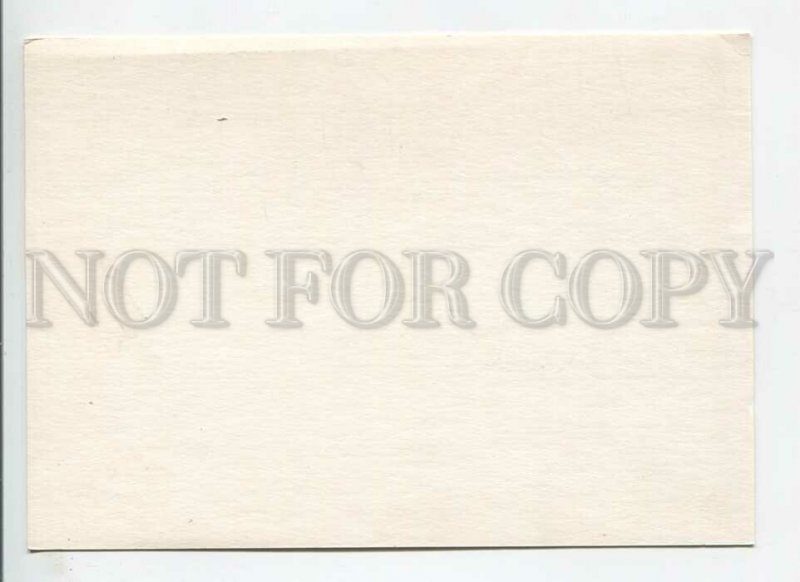 450454 POLAND 1999 anniversary Convention on Children Rights POSTAL stationery