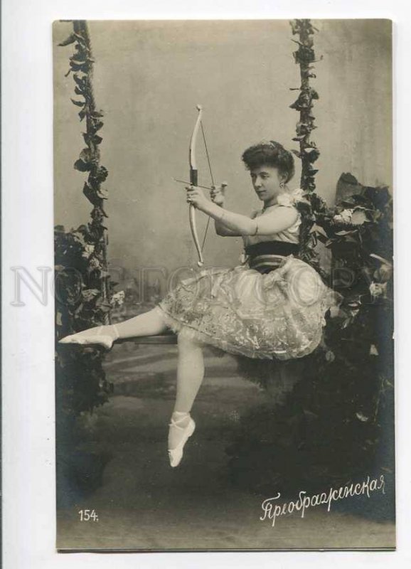 280042 Olga PREOBRAJENSKA Russia BALLET Dancer SWING old PHOTO
