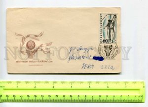 416386 Czechoslovakia to USSR 1967 year basketball real posted COVER