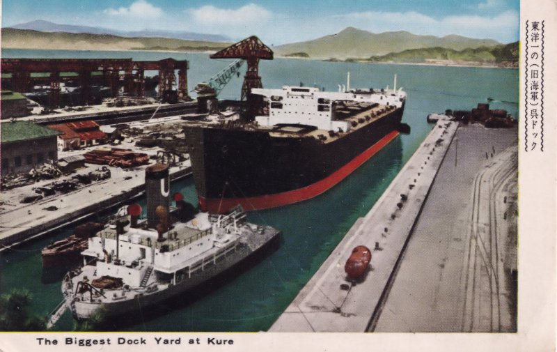 The Biggest Naval Dock Yard at Kure Hiroshima Japan 2x Postcard