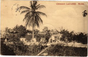 PC MEDAN CHINEESCHE LUSTVERBLIJF INDONESIA (a29664)