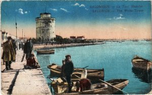 CPA AK SALONICA White tower GREECE (975352)