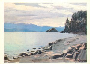 Russia Baikal lake lot of 16 fine art scenic postcards