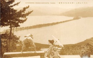 Matanozoki Amanohashidate Tango Japan c1910 RPPC Real Photo Postcard