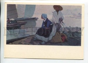 469032 USSR 1976 painting of Azerbaijan Abdurakhmanov fishermen Korea postcard