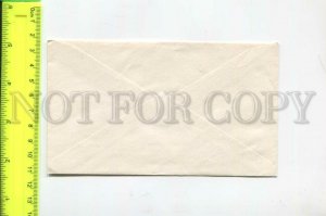 466632 1989 year UK vegetables fruit first day COVER