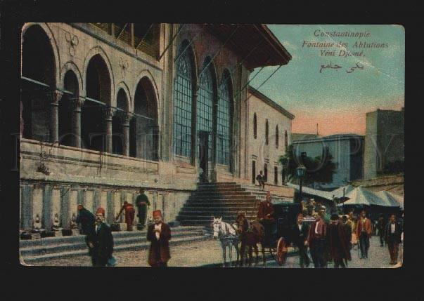 077376 CONSTANTINOPLE Fontaine des Ablutions Yeni Djame Old PC