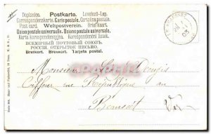 Old Postcard Hunting Ducks