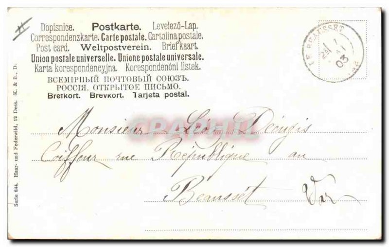 Old Postcard Hunting Ducks