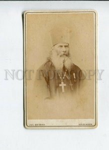 3115417 Latvia Goldingen PRIEST vintage CABINET CDV PHOTO RARE