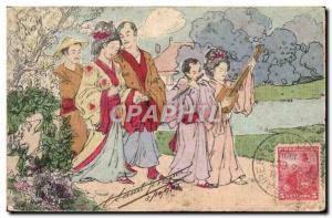 Old Postcard Japan Nippon Women Folklore Argentina