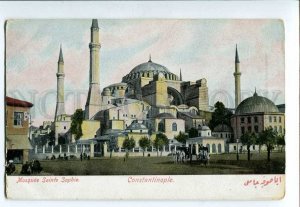 3077369 TURKEY CONSTANTINOPLE Mosque Sainte Sophie Vintage PC