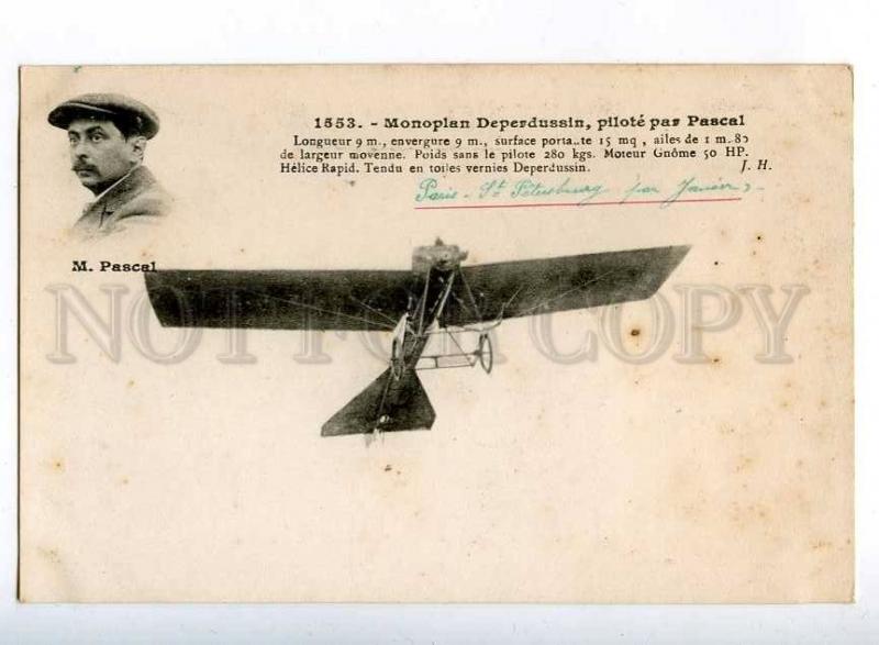 205347 FRANCE AVIATION Deperdussin airplane pilot PASCAL