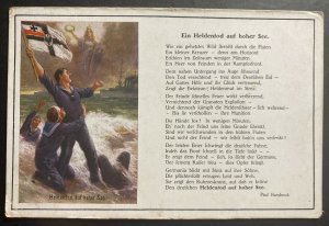 Mint Germany Picture Postcard Imperial German Navy heroic death on the high seas