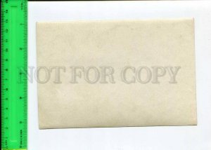 272157 USSR Usubaliev examination sketch Repin Institute Art