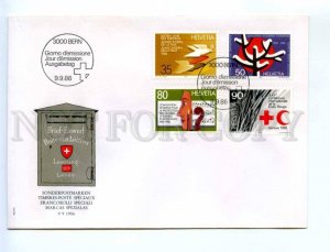 416994 Switzerland 1986 year First Day COVER special stamps set FDC Red Cross