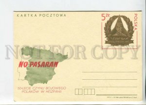 450449 POLAND 1986 Solidarity anniversary of the war in Spain POSTAL stationery